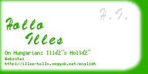 hollo illes business card